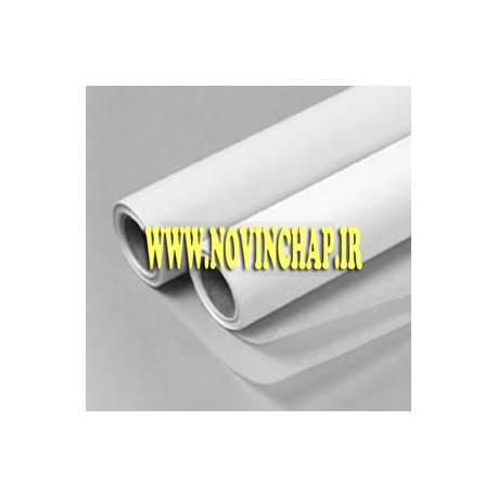 کاغذ کالک آلمانی یک بسته 250 عددی