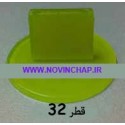دسته مهر دایره قطر 32 بسته صد تایی