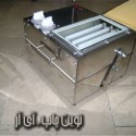 دستگاه مهرسازی سه لامپ اتوماتیک  تمام استیل نور و شوینده