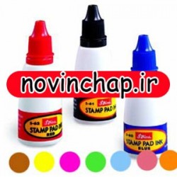 جوهر رنگ صورتی زرد نارنجی قهوه ای