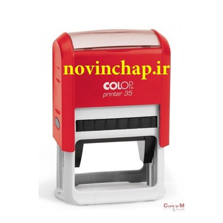 مهر اتوماتیک کلوپ 35