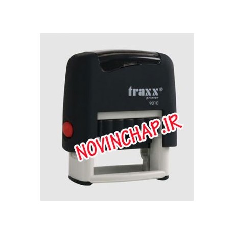 مهر اتوماتیک تراکس 9010