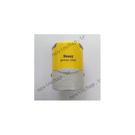 مهر اتوماتیک دایره سانی 2540