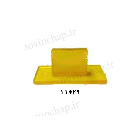 دسته مهر 11x29 بسته صد تایی