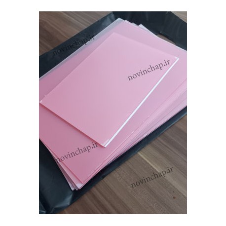 ژلاتین مهرسازی قرمز ترک