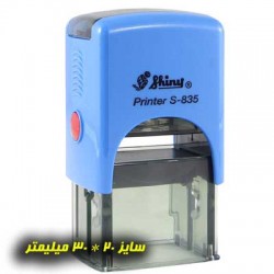مهراتوماتیک شايني بادرپوش s825