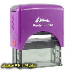 مهر اتوماتیک شاینی S843 با در پوش