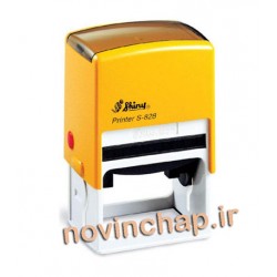 مهراتوماتیک شايني s828