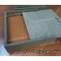 استامپ چوبی سایز بزرگ اندازه 15 * 20 سانت