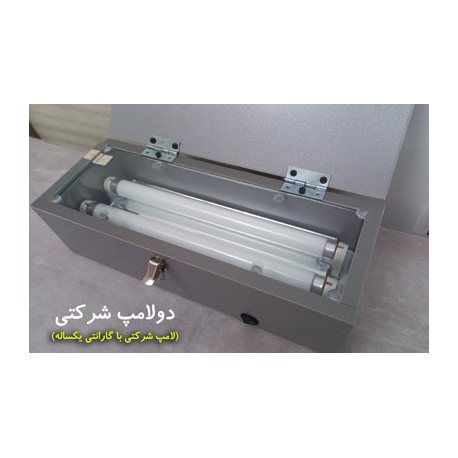 دستگاه مهرسازی دولامپ شرکتی