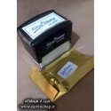مهر اتوماتیک لیزر استامپ LS-2050