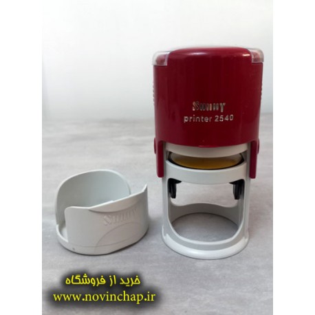 مهر اتوماتیک دایره سانی 2540