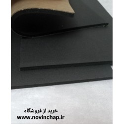 پد استامپ ورقی نوریس آلمان