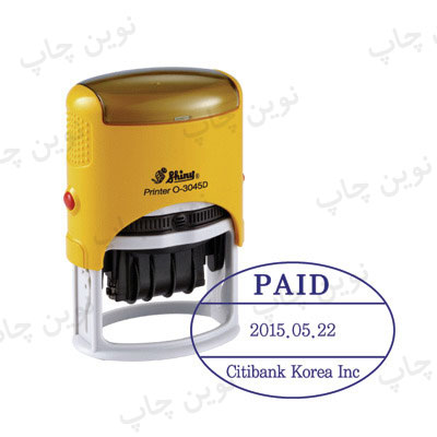 مهر اتوماتیک تاریخ زن شائینی O3045D