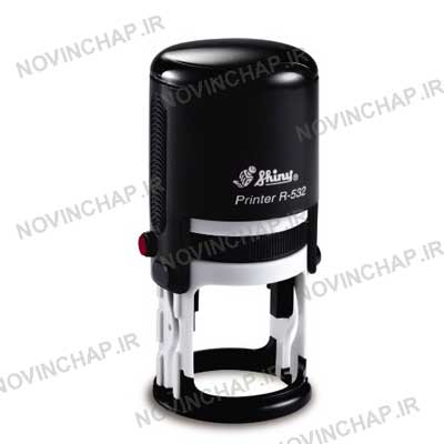 مهر اتوماتیک دایره شاینی R532
